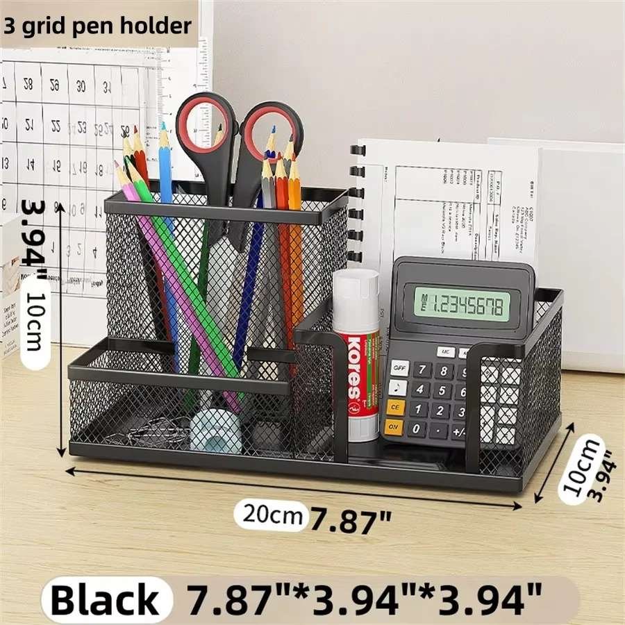 Mesh Desk Organizer Office Supplies Caddy with Pencil Holder