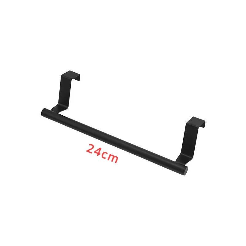 Towel Rod Steel Metal Wire Over Cabinet Towel Rack Storage O